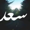 saadksa22