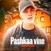 pashkaa_vine