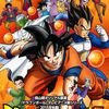 dragonballz800003