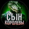 ceezee703