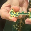 afrah869