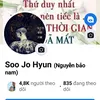 soojohyun