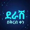 user2471944481463