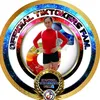 aguantarizabartolome2