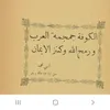 yaalaa_____