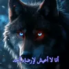 user8338163611620