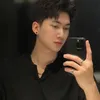 tep_ko_suy