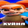slaymi1