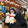 zarinasariff