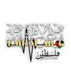 المصمم عبدالرزاق غثايه
