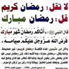 ibrahimhussein9066