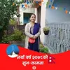 sanjuyogi525