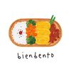 bienbento
