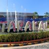 aisyahanan77