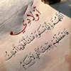 1a.lli.z