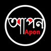 apon________9.9k