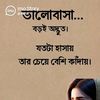 saira.binte.ekra