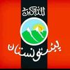 ibrahim.khan5605
