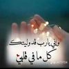shoshowa888