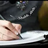 shabh_abrh_1