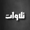ashr_67