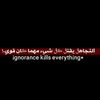 ashjenalwra5