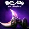 user3298144077654