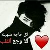 user34760385824080