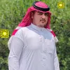 _ahmad_2005__