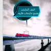 user59424187820122