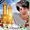 ommohmed1567