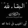 fahad.fahad363