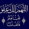 mathlouthihayat