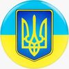 Повстанець