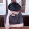 tong_tai_ko_long
