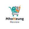 MhoNeung
