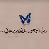 zahraa_zozee