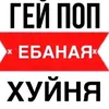 ime_polizovatele