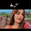 amjad353535am0