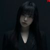 yane_tv18