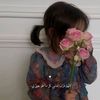 nessrine0398