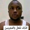 1alhajimuktarismail