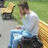 davidwfqfti