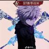 user5461257481579