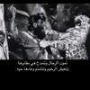 2_slamh_818