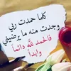 mnbnn099887