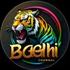 karachikings202