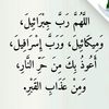user7257378525610