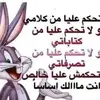 achref.achref179