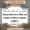 maawamohammed